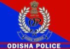 Odisha Crime Branch issues advisory to protect citizens from online investment fraud