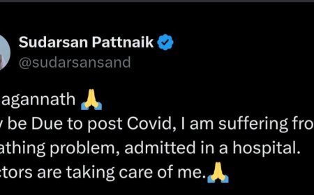 ପଦ୍ମଶ୍ରୀ ସୁଦର୍ଶନ ପଟ୍ଟନାୟକ ଅସୁସ୍ଥ ହୋଇ ହସ୍ପିଟାଲ ରେ ଚିକିତ୍ସିତ ହେଉଛନ୍ତି