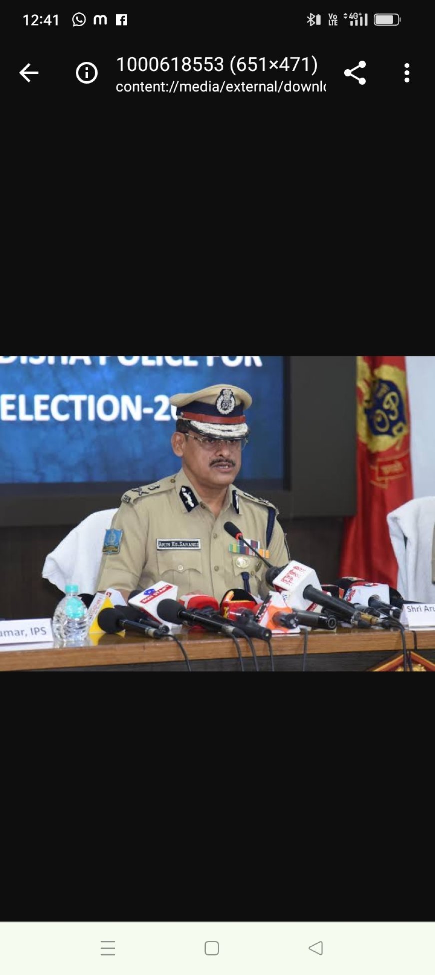 ଆସନ୍ତା କାଲି ଓଡିଶା ରେ ଦ୍ଵିତୀୟ ପର୍ଯ୍ୟୟ ନିର୍ବାଚନ