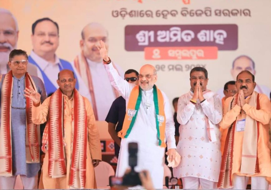 BJP's Amit Shah accuses Naveen Patnaik of undermining Odisha's culture