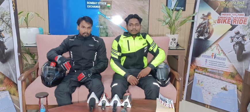 ଭାରତରେ ପ୍ରଥମ ଥର ପାଇଁ ସେୟାର ମାର୍କେଟ ଟ୍ରେଡିଂ ଲାଗି ସଚେତନତା