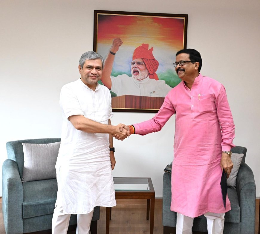 ଦିଲ୍ଲୀରେ ରେଳମନ୍ତ୍ରୀଙ୍କୁ ଭେଟିଲେ ରାଜସ୍ଵମନ୍ତ୍ରୀ