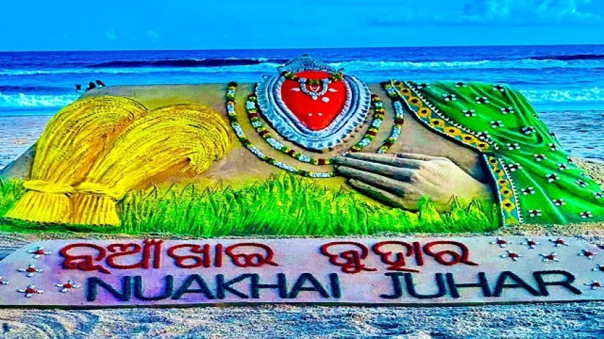 Agrarian festival Nuakhai celebrated across Odisha