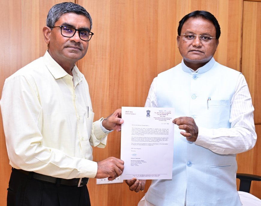 Prime Minister to launch 10 Vande Bharat trains; Odisha to receive 3 new services