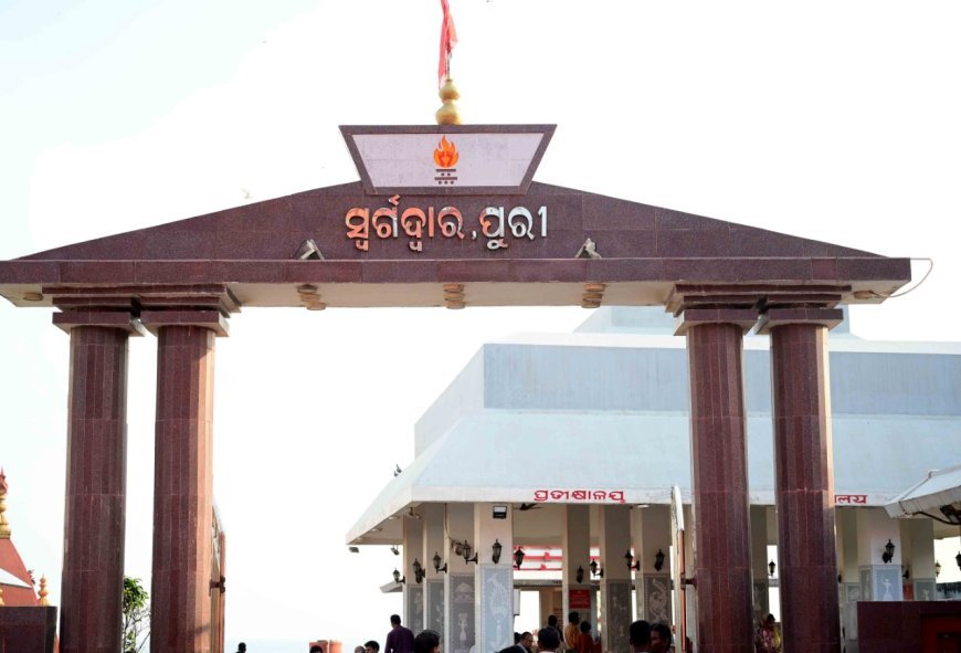 Odisha govt considers cow dung cakes for cremation at Puri Swargadwara