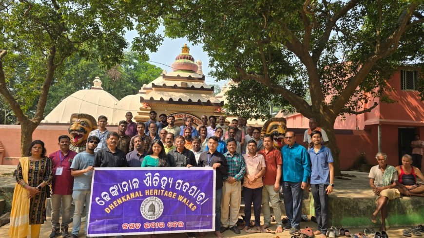 Dhenkanal Heritage Walks explores historic Dhunighar Monastery in Ranjagola