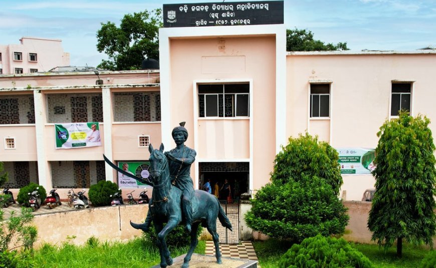 Odisha announces admission dates for 2025-26 undergraduate courses