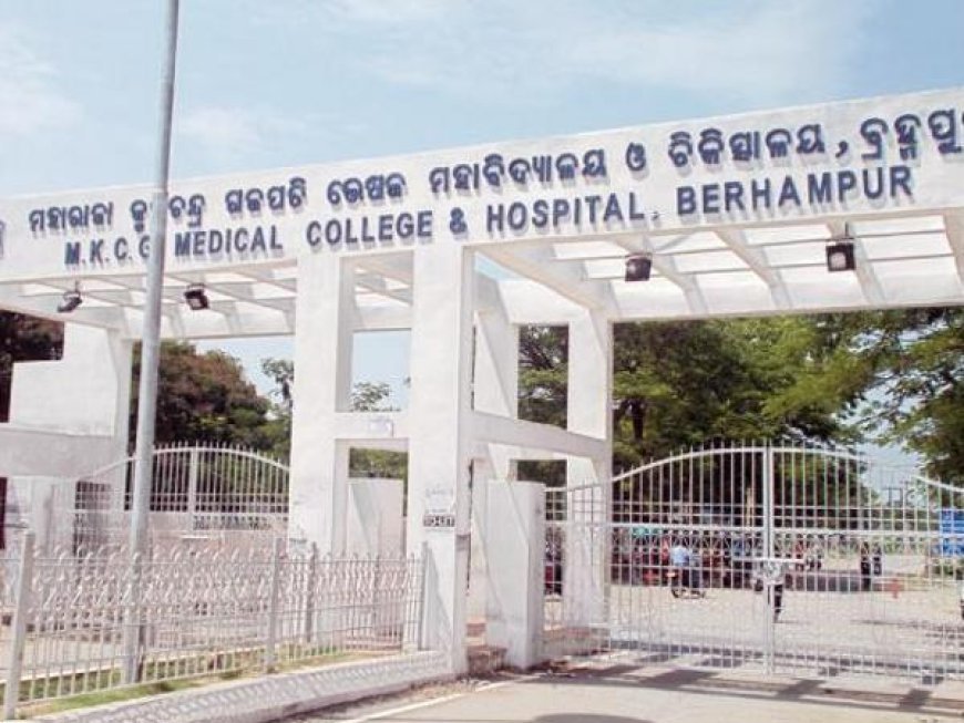 Four doctors terminated at MKCG Medical College for assaulting junior students