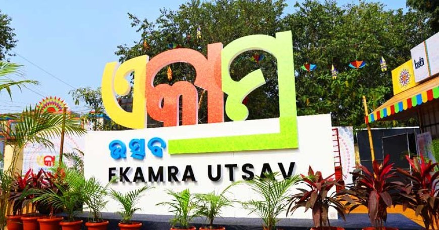 Bhubaneswar to celebrate culture and cuisine in Ekamra Utsav from January 5