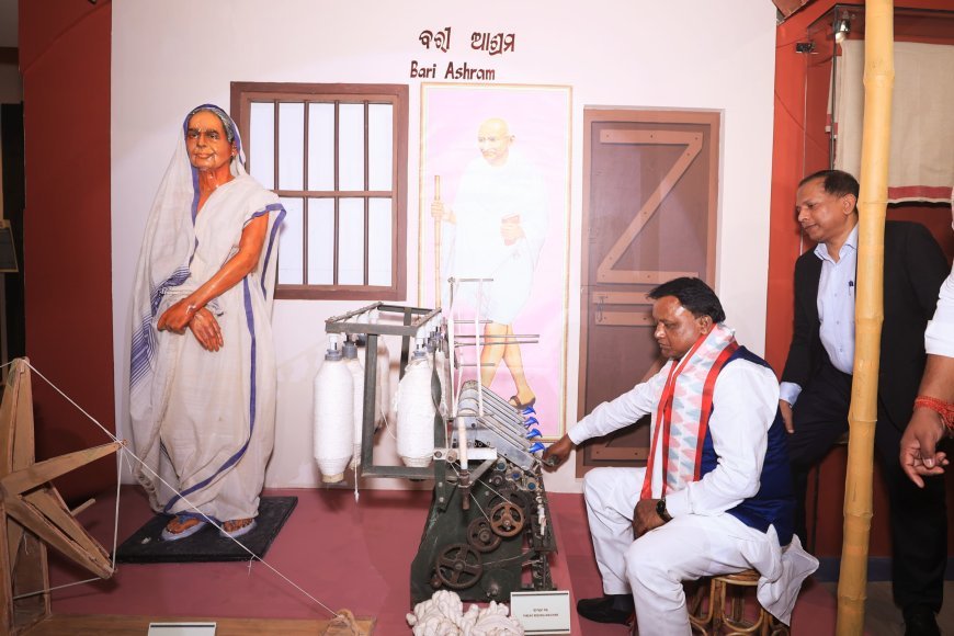 Odisha CM inaugurates nine new galleries at State Museum