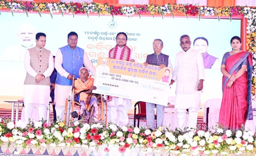 Odisha Chief Minister launches enhanced pension scheme for elderly and disabled