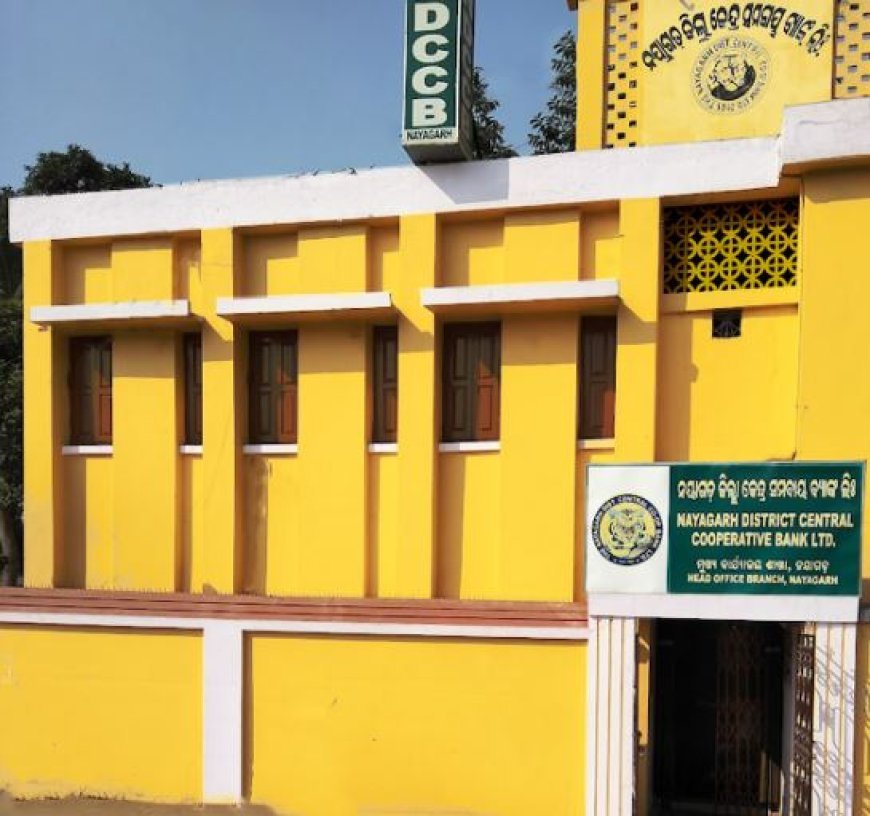 Odisha govt dissolves Nayagarh Cooperative Bank Committee over corruption allegations