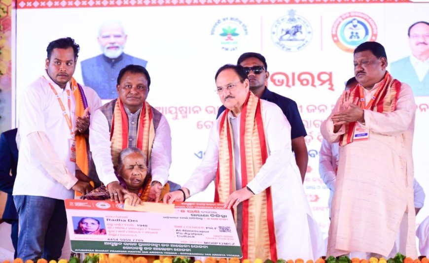 JP Nadda launches unified Ayushman Card and special senior citizen health cover in Odisha