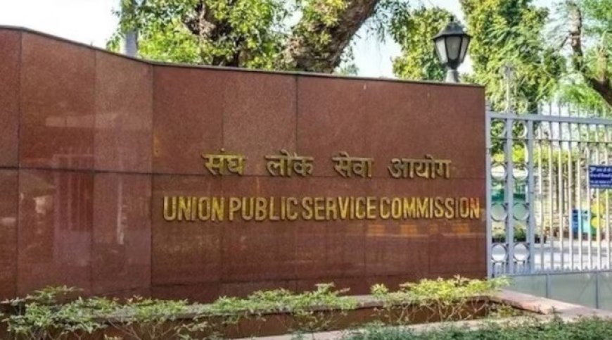 Odisha’s Ritika Rath shines in UPSC CSE 2024, secures AIR 48