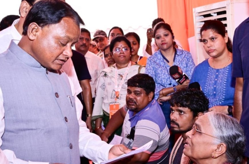 CM Mohan Charan Majhi holds 16th public grievance hearing, assures swift resolution