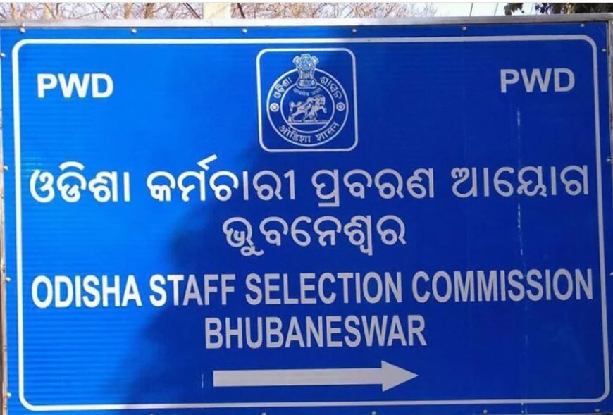 Odisha Govt accepts Abhay’s resignation as OSSC Chairman; Sudhakar Burgi to take over temporarily