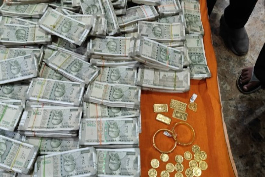 Odisha Vigilance uncovers ₹1.43 crore cash, gold in deputy ranger's secret vault