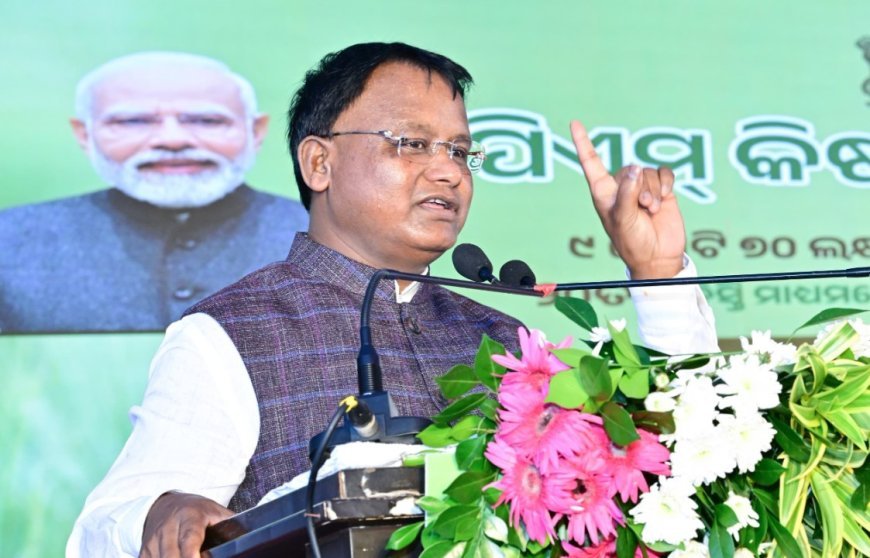 Over 34.85 lakh Odisha Farmers receive 20th PM-Kisan installment; CM highlights support for agriculture sector