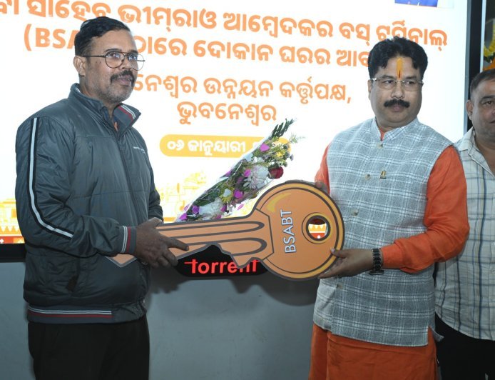 IT companies to operate from Baramunda bus terminal, boosting business activity at BSABT