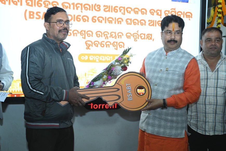 IT companies to operate from Baramunda bus terminal, boosting business activity at BSABT