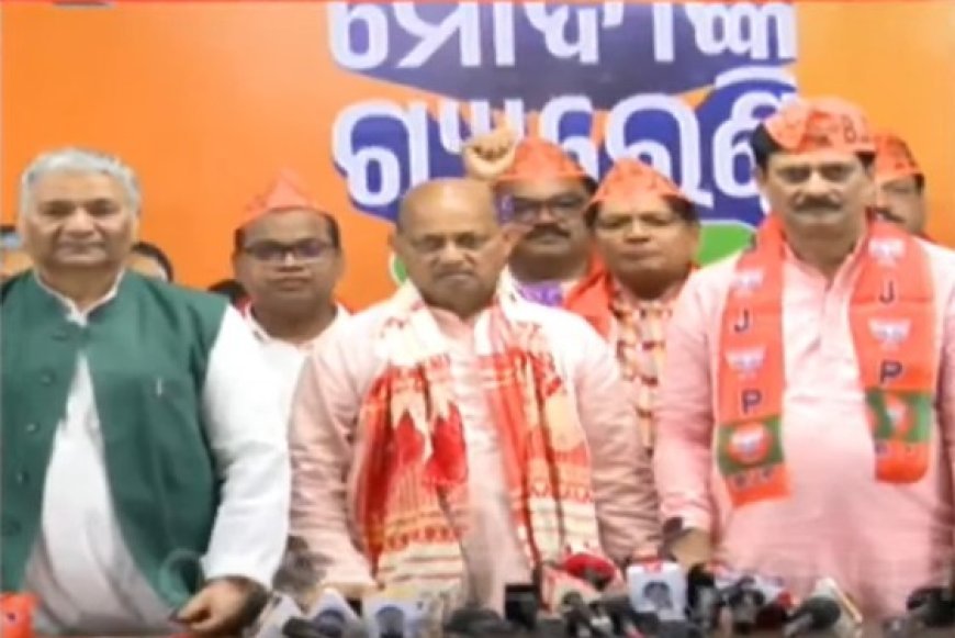 ବିଜେଡି ଛାଡି ବିଜେପି ରେ ମିଶିଲେ ସମୀର ଦାସ