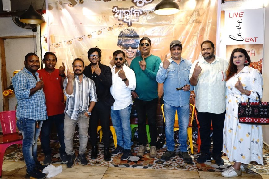 ଉନ୍ମୋଚିତ ହେଲା କ୍ଷୁଦ୍ର ଚଳଚିତ୍ର କଳିଙ୍ଗ ପୁତ୍ରରଆହ୍ୱାନ