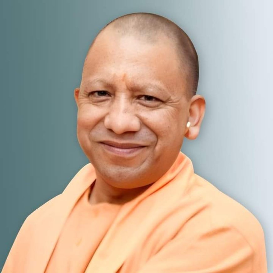 ଆସନ୍ତାକାଲି ଓଡିଶା ଆସୁଛନ୍ତି ଉତ୍ତର ପ୍ରଦେଶ ମୁଖ୍ୟମନ୍ତ୍ରୀ ଯୋଗୀ ଆଦିତ୍ୟନାଥ