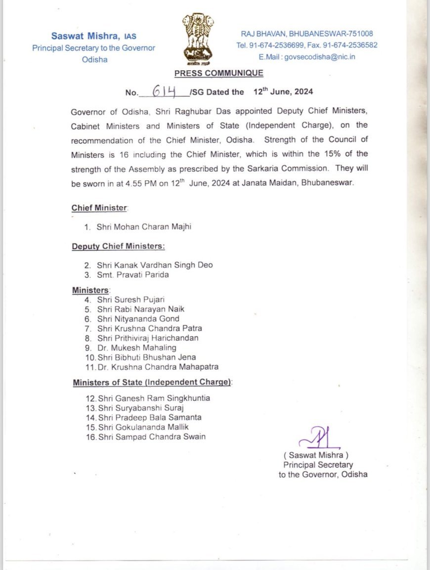 ନୂଆ ମୁଖ୍ୟମନ୍ତ୍ରୀ ଙ୍କ ମନ୍ତ୍ରୀ ମଣ୍ଡଳରେ କିଏ ସ୍ଥାନ ପାଇଲେ ଆସନ୍ତୁ ଜାଣିବା