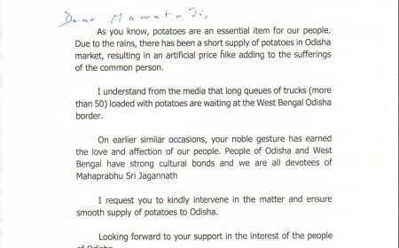 ମମତାଙ୍କୁ ଚିଠି ଲେଖିଲେ ନବୀନ