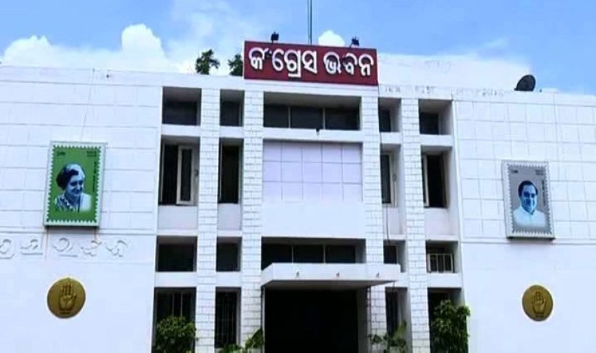 Congress to hold statewide 'Mashaal' rallies on April 15 over rise in missing women and children in Odisha