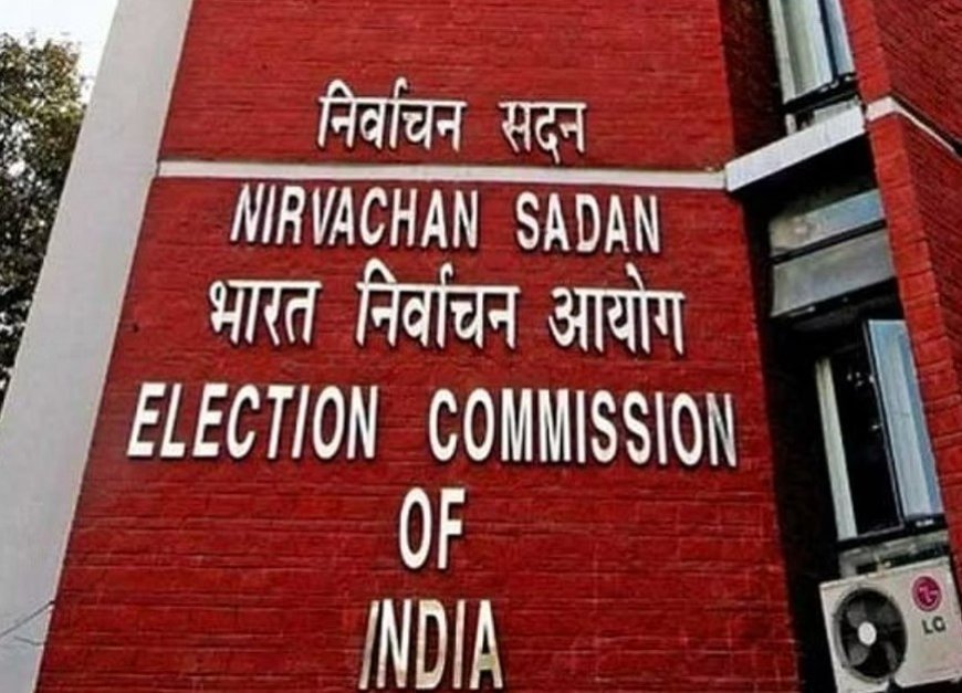 Maharashtra to vote on Nov 20; Jharkhand polls on Nov 13 & 20