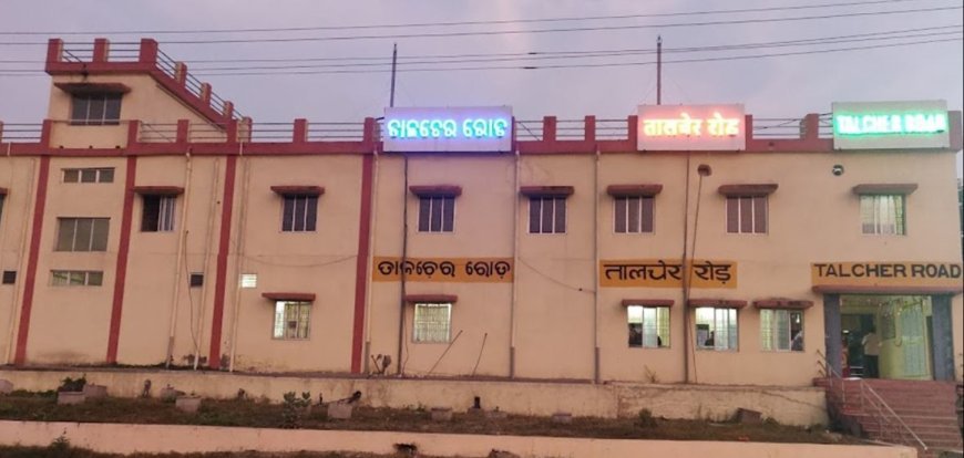 Talcher Road Station set for ₹19 crore upgrade to enhance passenger facilities