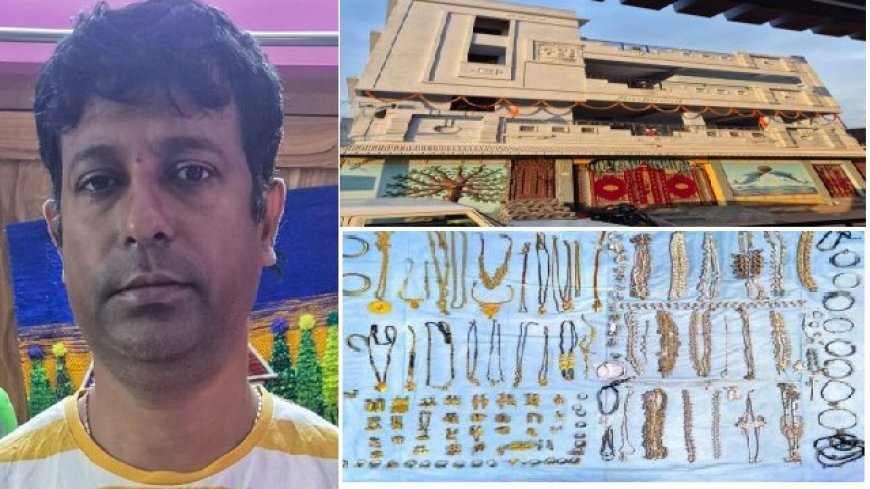 Odisha AEE Found with disproportionate wealth, arrested by Vigilance