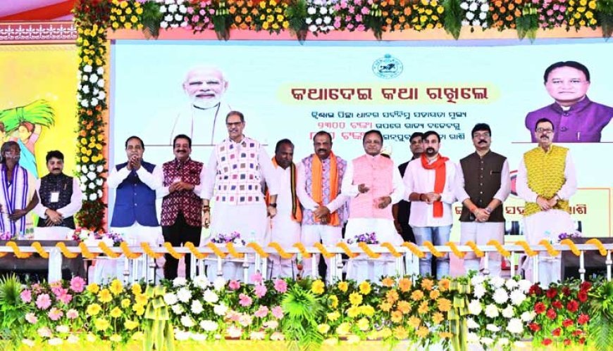 Odisha Government fulfills ₹3,100 paddy MSP promise with additional support