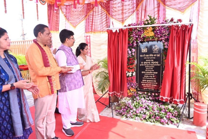 Bhubaneswar Development Authority marks 43rd Foundation Day with new park and playground inauguration