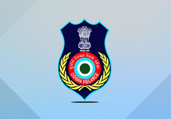 Odisha Vigilance