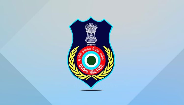 Odisha Vigilance