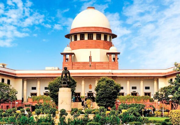 Supreme Court