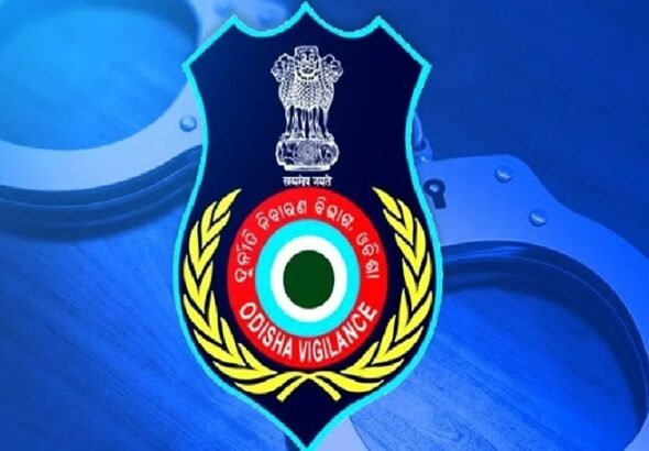 Odisha Vigilance