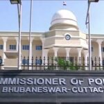 Commissionerate Police