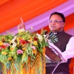 CM Mohan Majhi