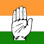 Congress