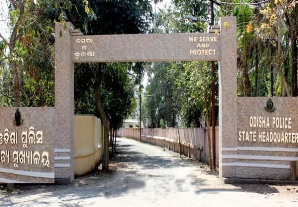 Odisha Police HQ
