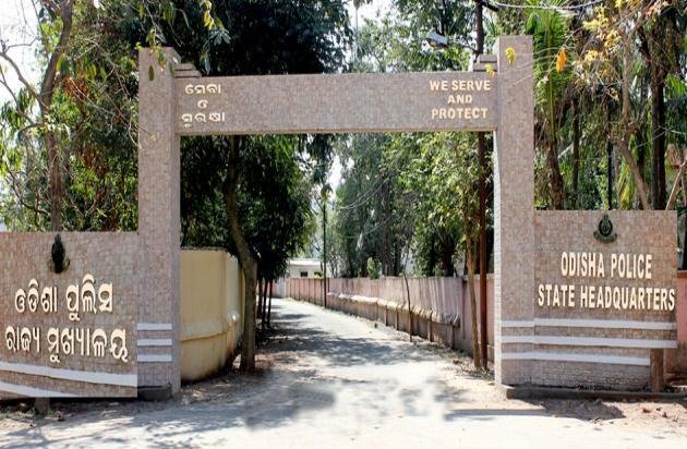Odisha Police HQ