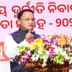 CM Mohan Majhi