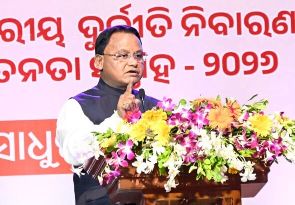 CM Mohan Majhi